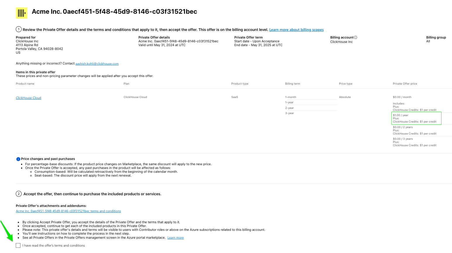 Детали приватного предложения Azure Marketplace